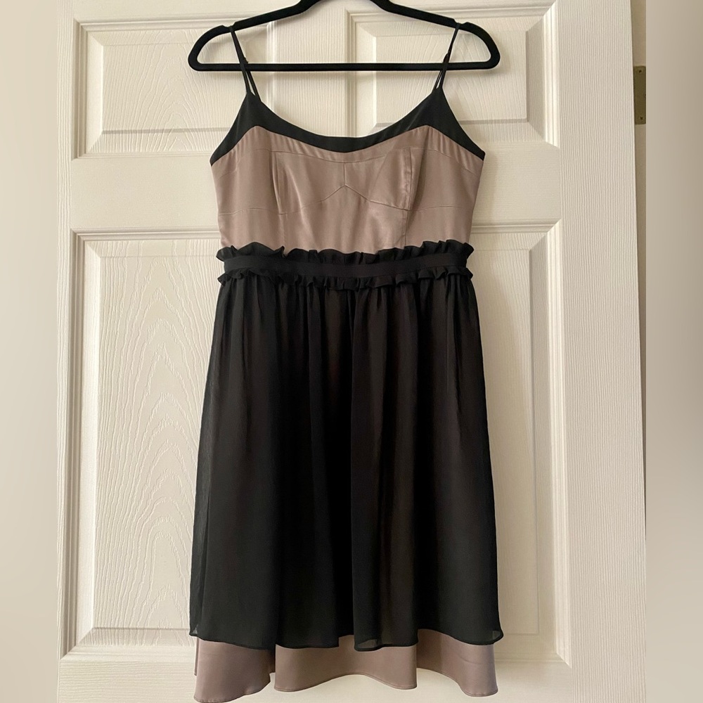 Beautiful BCBG cocktail dress